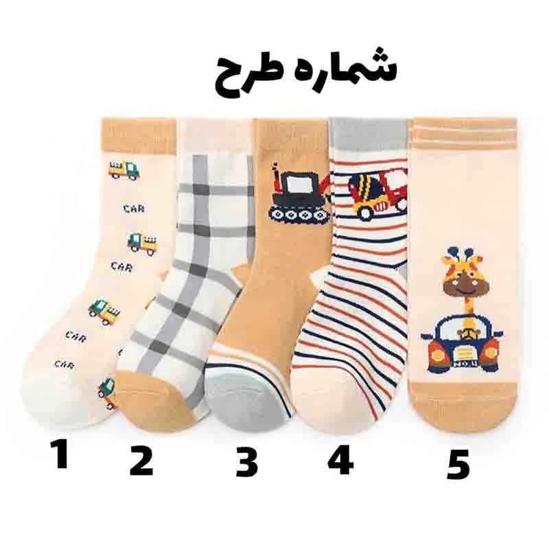 جوراب بچه گانه پسرانه عروسکی طرح ماشین مجموعه 5 عددی — تصویر ۳