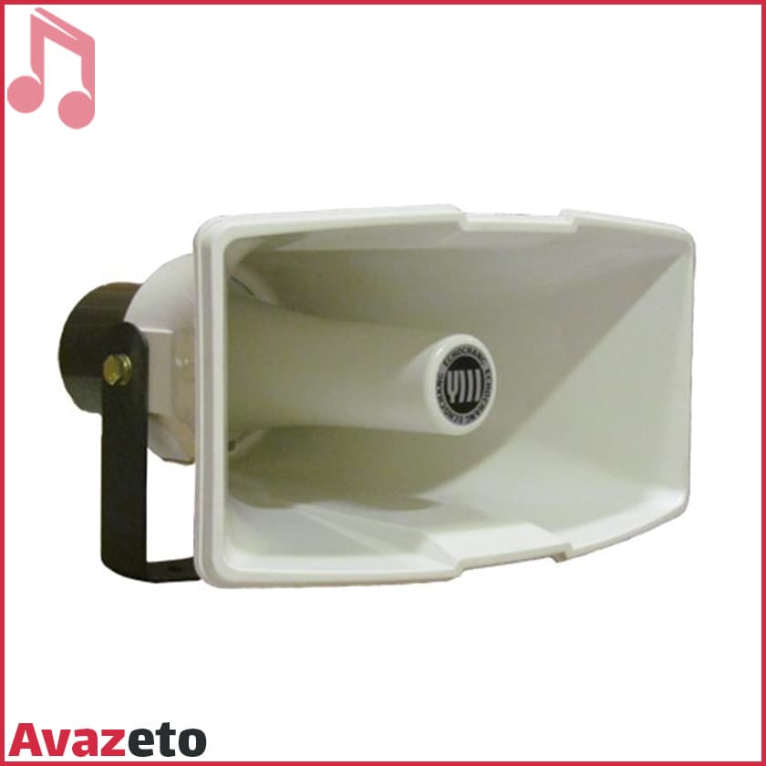 بلندگو شیپوری اکوچنگ EchoChang SC-1150T