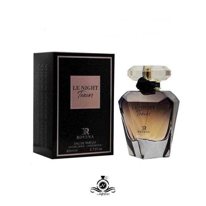 عطر زنانه لی نایت تیسور ( لانکوم لانویت ترزور) روونا Rovena Le Night Teasor
