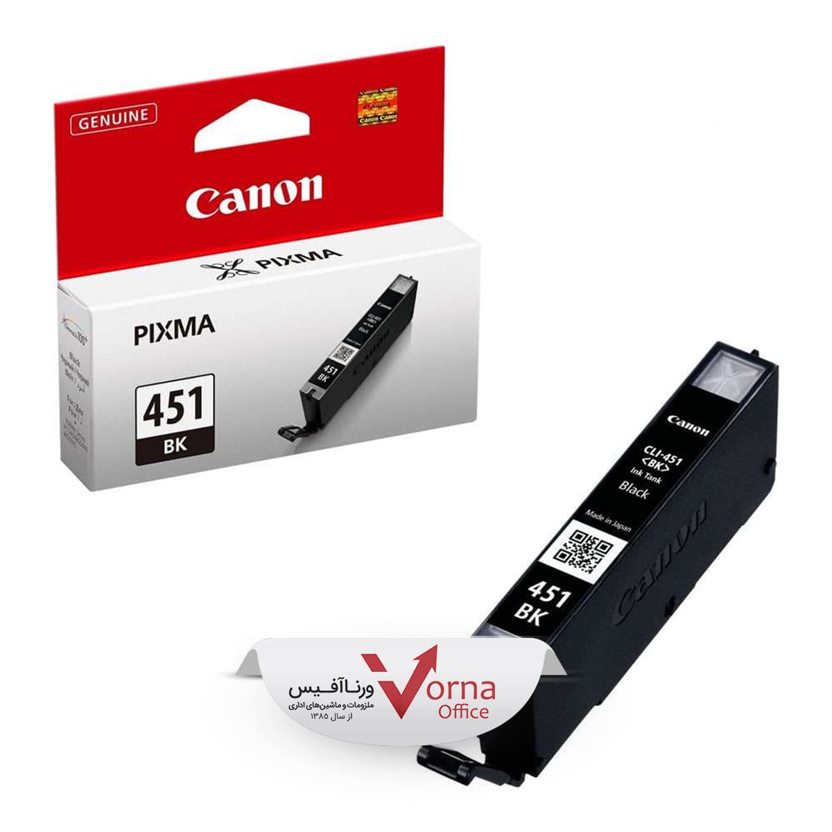 کارتریج جوهر افشان اصل Canon مشکی کد451 — تصویر ۲