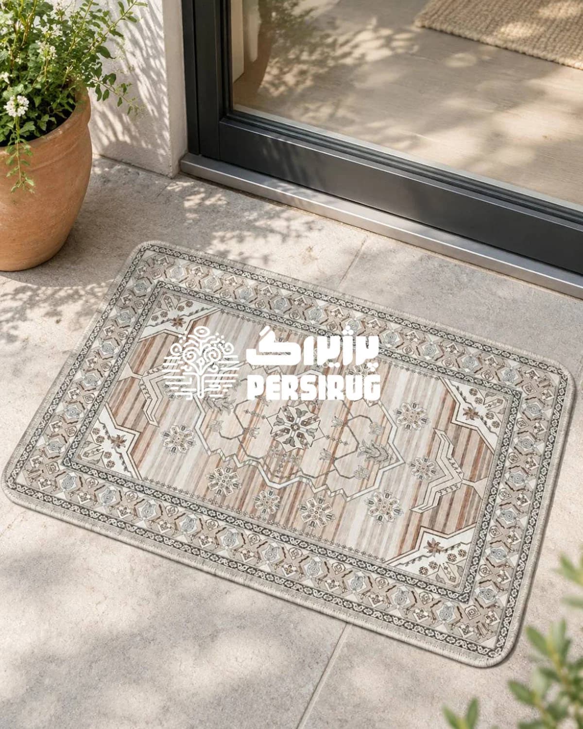 پادری زیره چرمی سپیدار