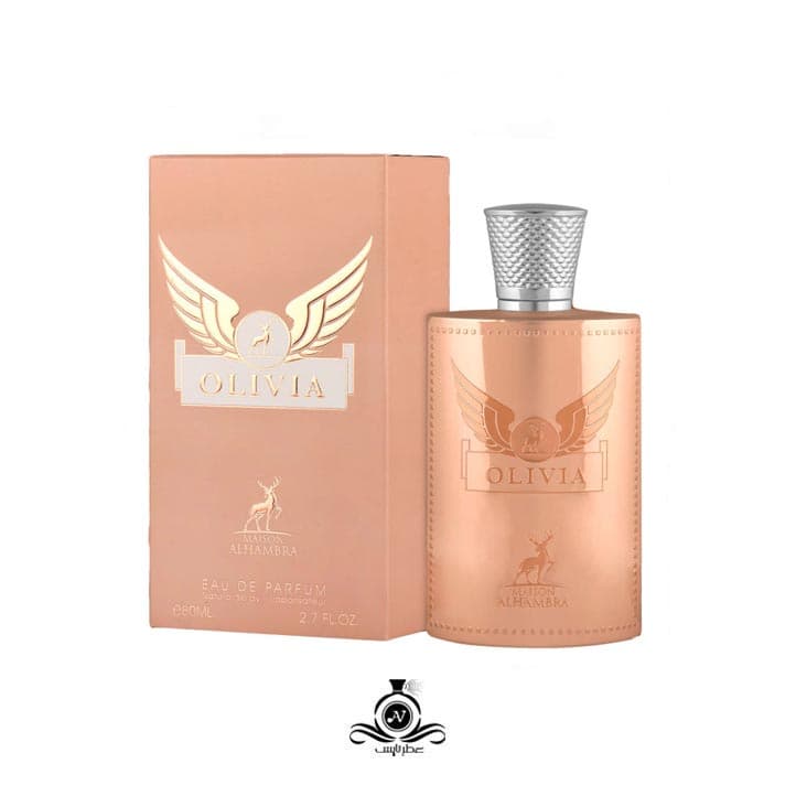 عطر زنانه اولیویا الحمبرا ALHAMBRA OLIVIA