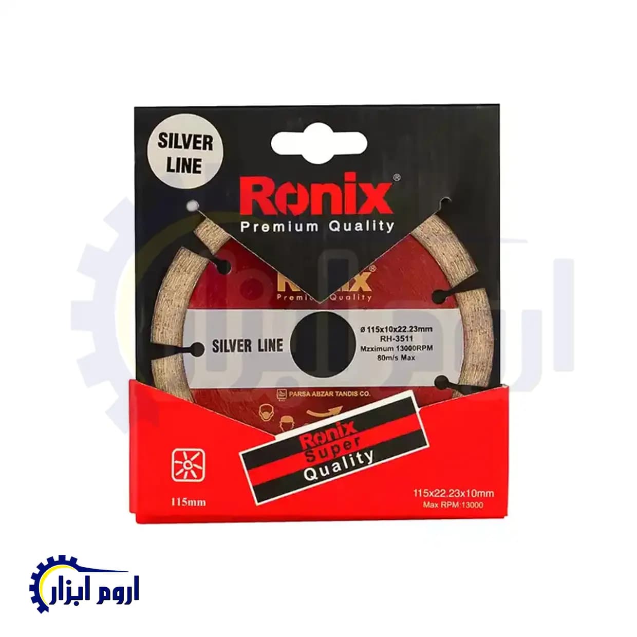 صفحه گرانیت بر سایز 115 رونیکس مدل RH-3511 — تصویر ۲
