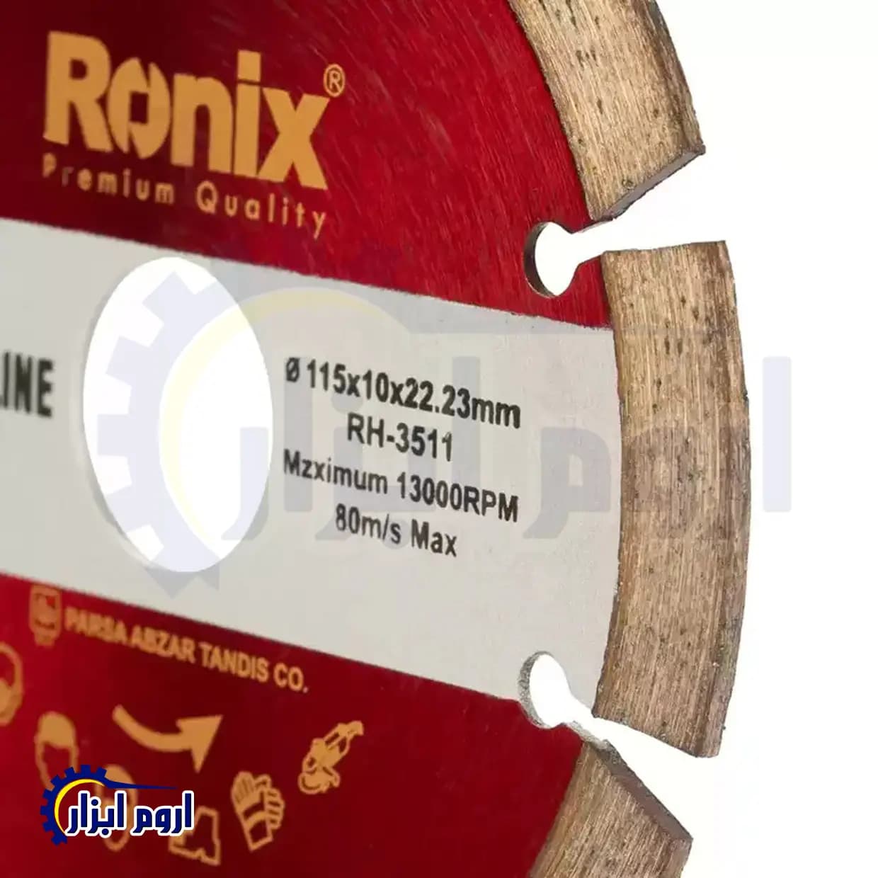 صفحه گرانیت بر سایز 115 رونیکس مدل RH-3511 — تصویر ۳