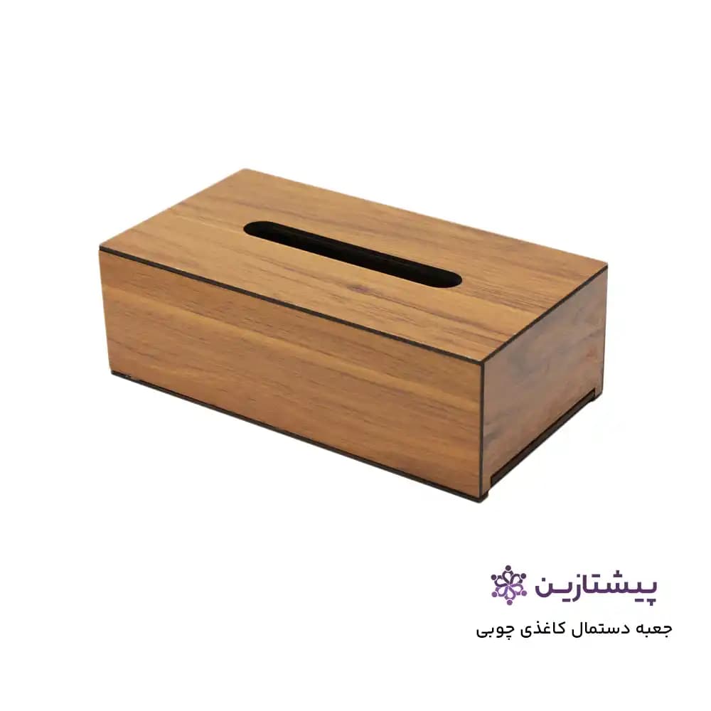 جعبه دستمال کاغذی چوبی رنگ گردویی روشن — تصویر ۲