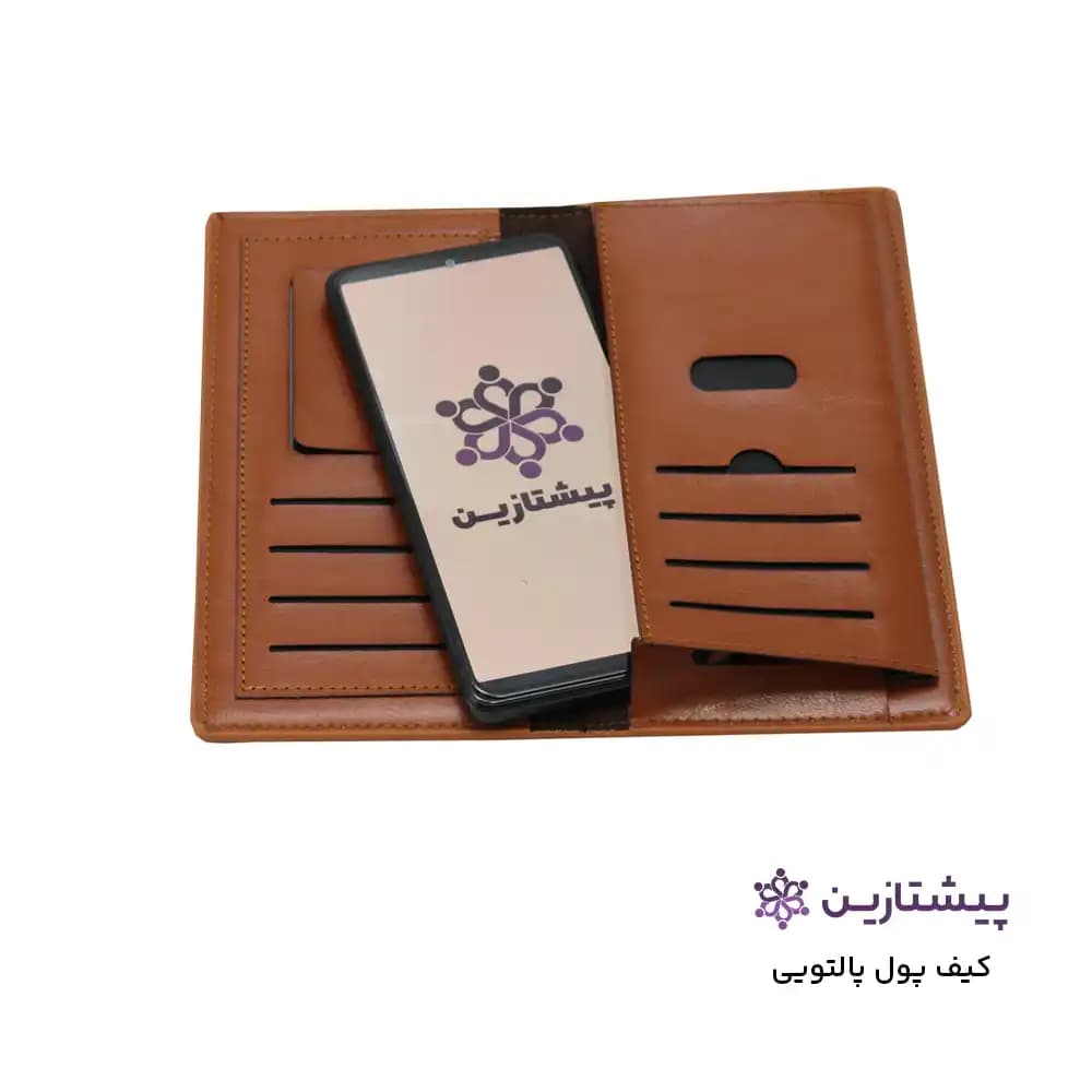 کیف پول پالتویی ترمه چرمی عسلی روشن K2 — تصویر ۳