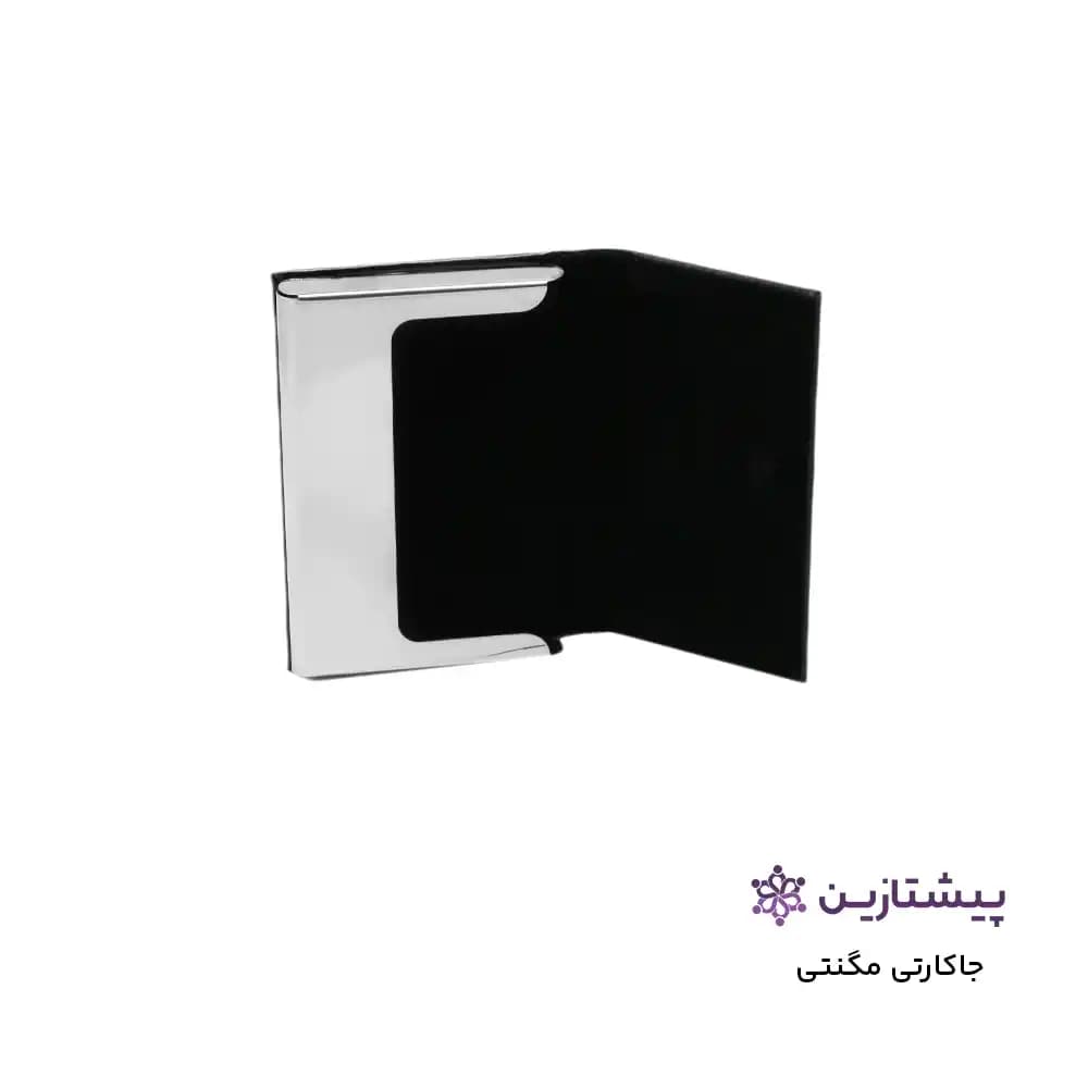 جاکارتی تبلیغاتی مگنتی نقره ای چرم ترمو رنگ مشکی G14 — تصویر ۲