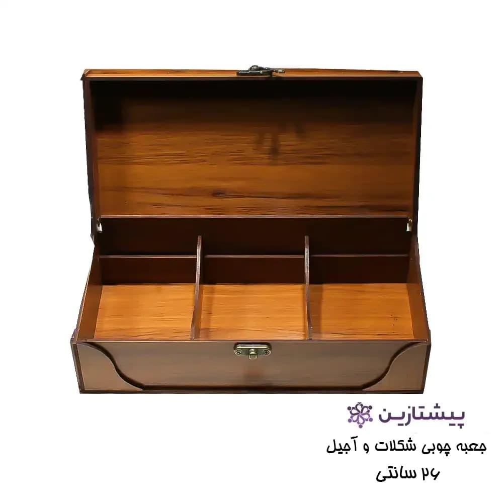 پک کادویی چوبی آجیل و شکلات 01