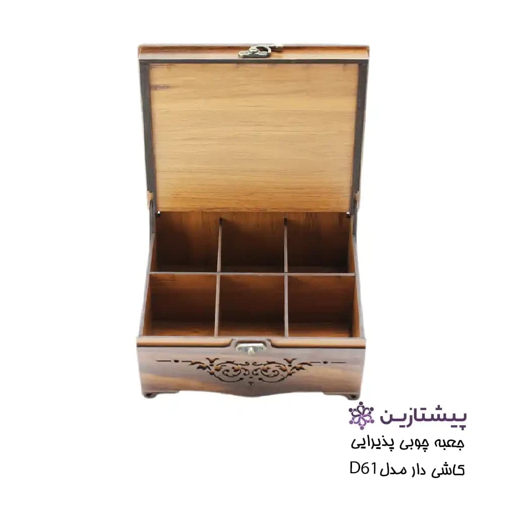 جعبه چوبی پذیرایی خشکبار و شکلات 2 کاشی سنتی مدل D61 — تصویر ۳