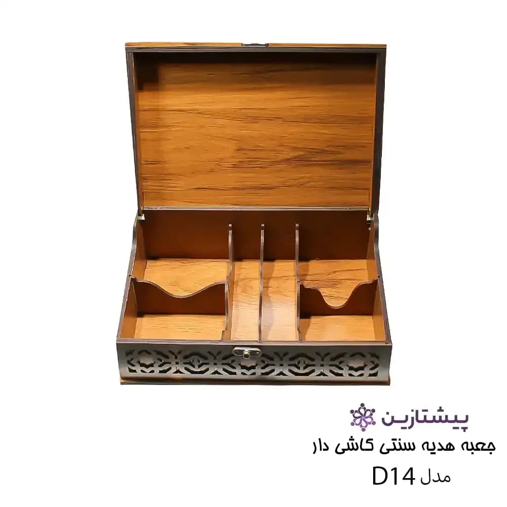 جعبه چوبی هدیه دمنوش و تی بگ و خشکبار کاشی دار مدل D14 — تصویر ۳