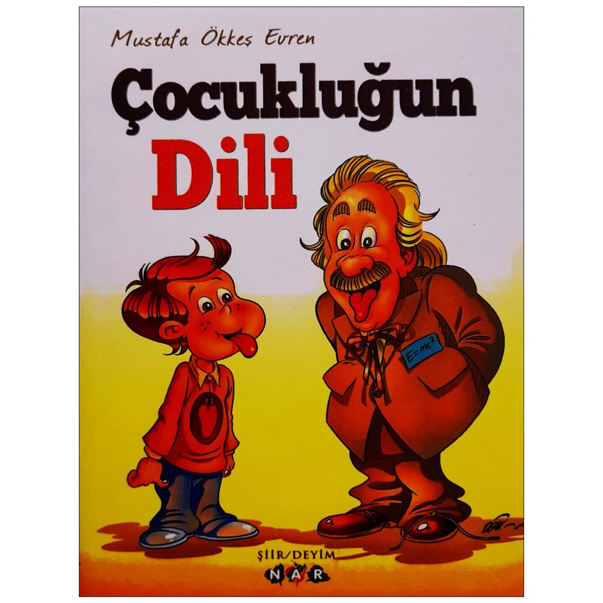 داستان ترکی Cocuklugun Dili — تصویر ۲