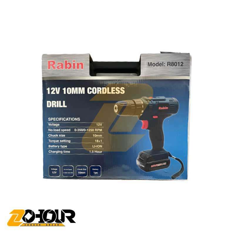 دریل شارژی 12 ولت رابین مدل Rabin R8012 — تصویر ۳