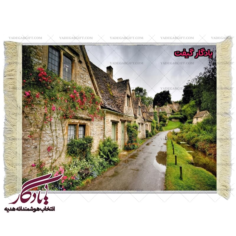تابلو فرش ماشینی طرح منظره دهکده سبز کد m30