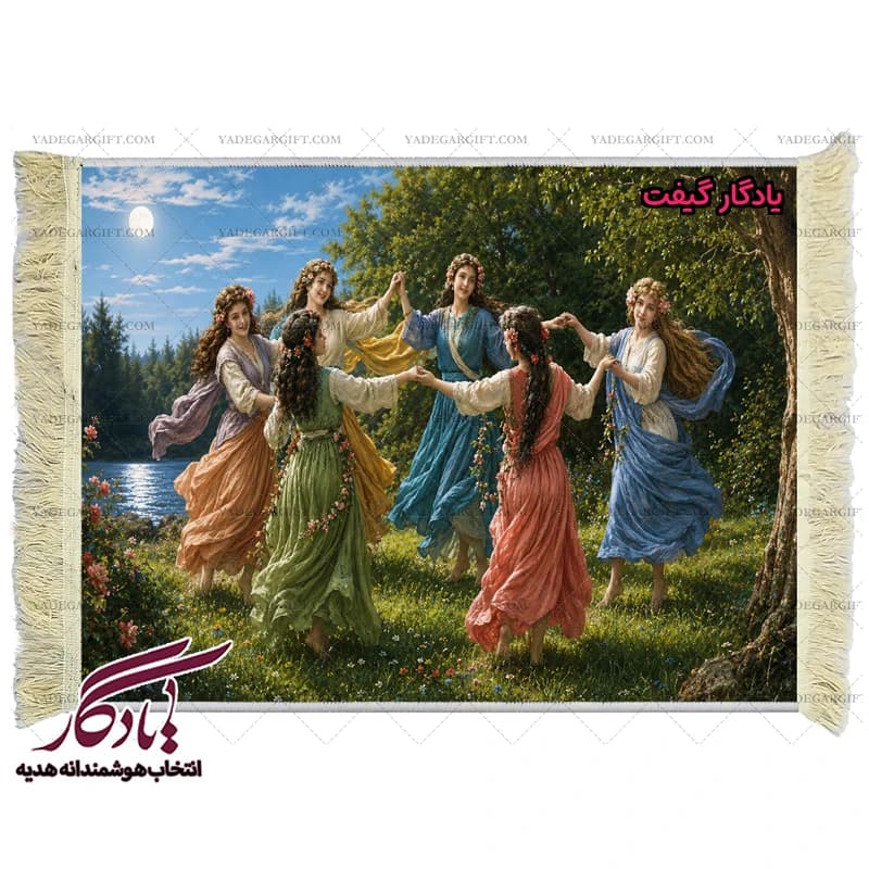 تابلو فرش طرح فرانسوی دختران مهتاب کد f26