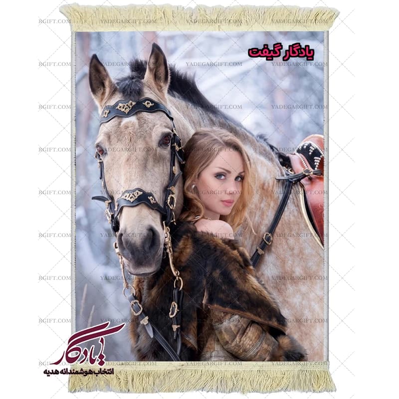 تابلو فرش ماشینی طرح دوشیزه اسب رومانتیک کد d21