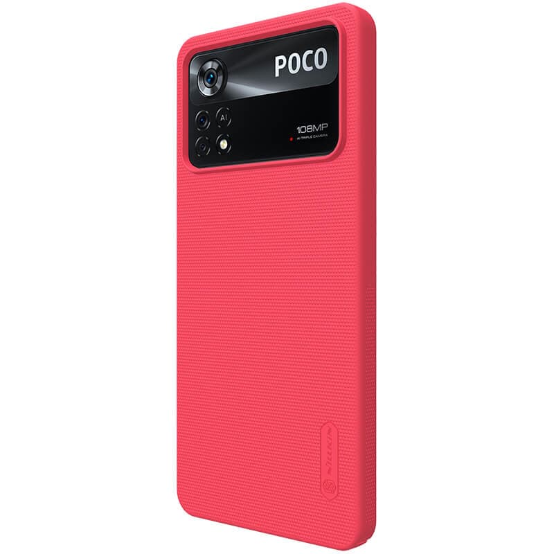 قاب نیلکین مدل Super Frosted Shield برای گوشی موبایل شیائومی poco x4 pro — تصویر ۴