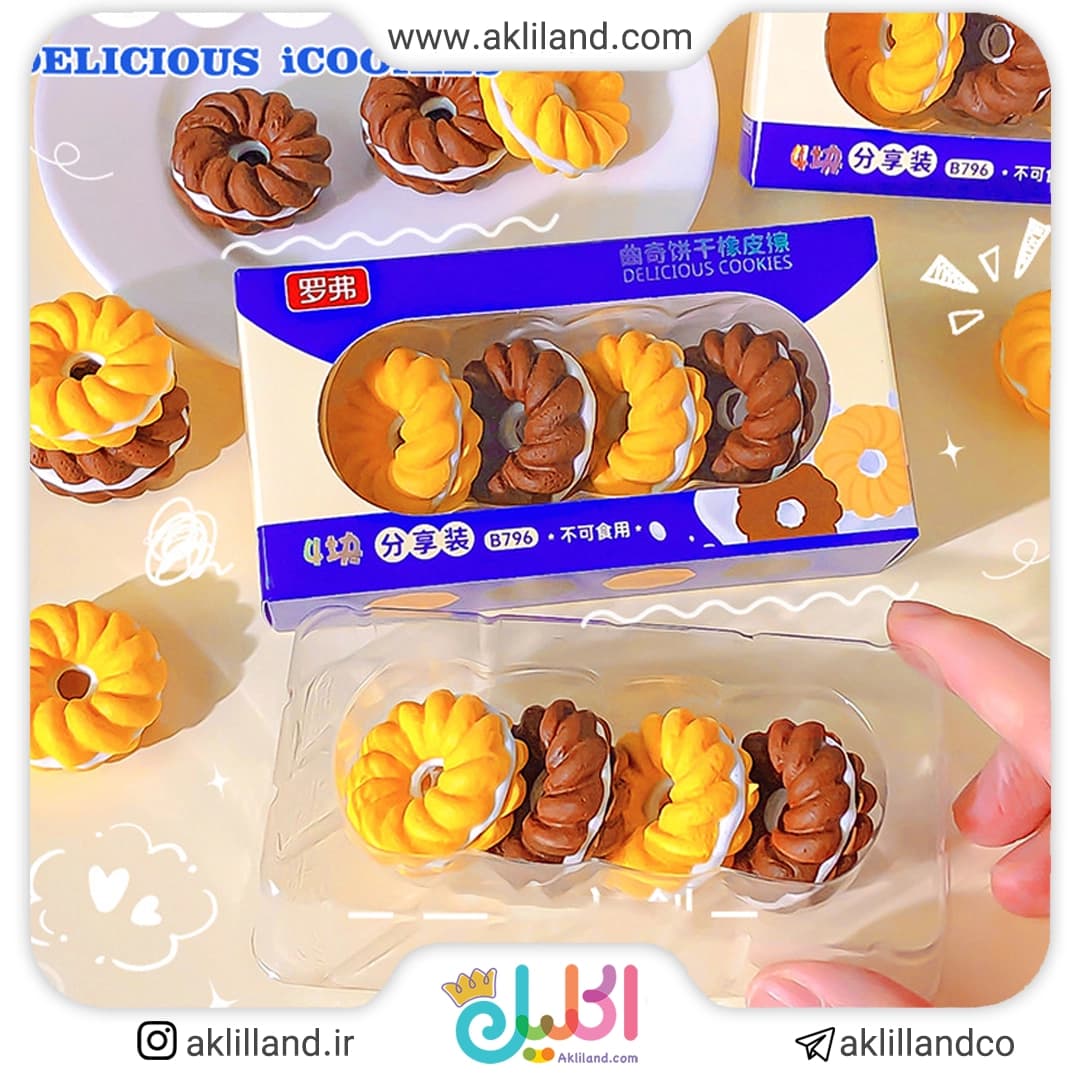 پاک کن کوکی کرم دار