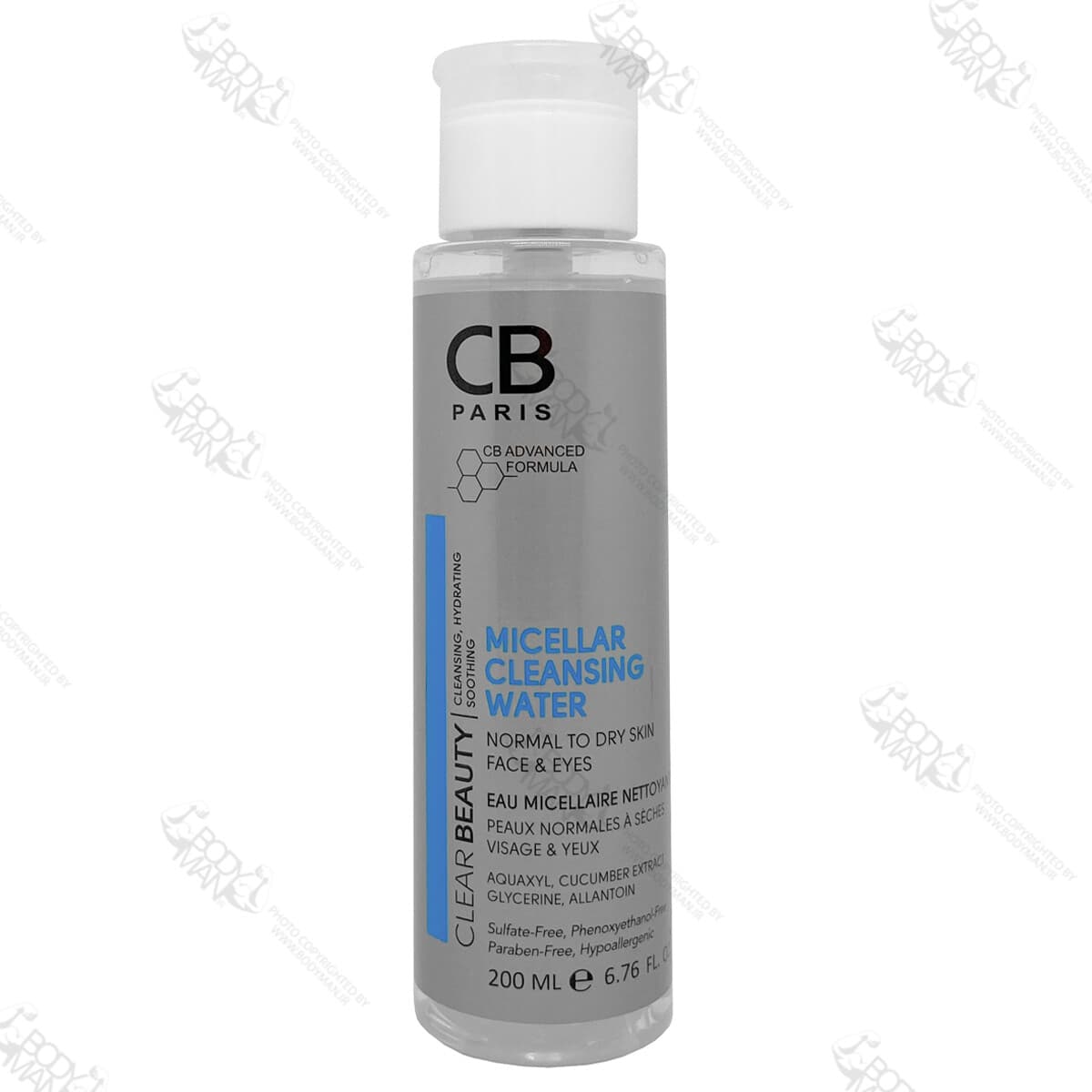 محلول پاک کننده میسلار مناسب پوست خشک تا نرمال سی بی پاریس | CB PARIS MICELLAR CLEANSING WATER NORMAL TO DRY SKIN