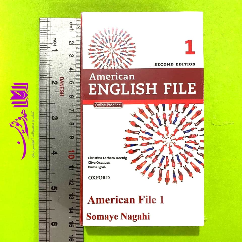 فلش کارت Flash Cards American English File 2nd 1 — تصویر ۳