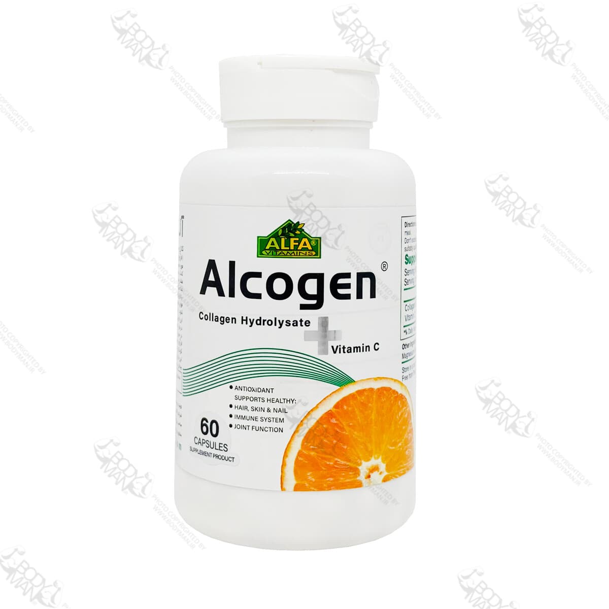 آلکوژن آلفا ویتامینز | ALFA VITAMINS Alcogen