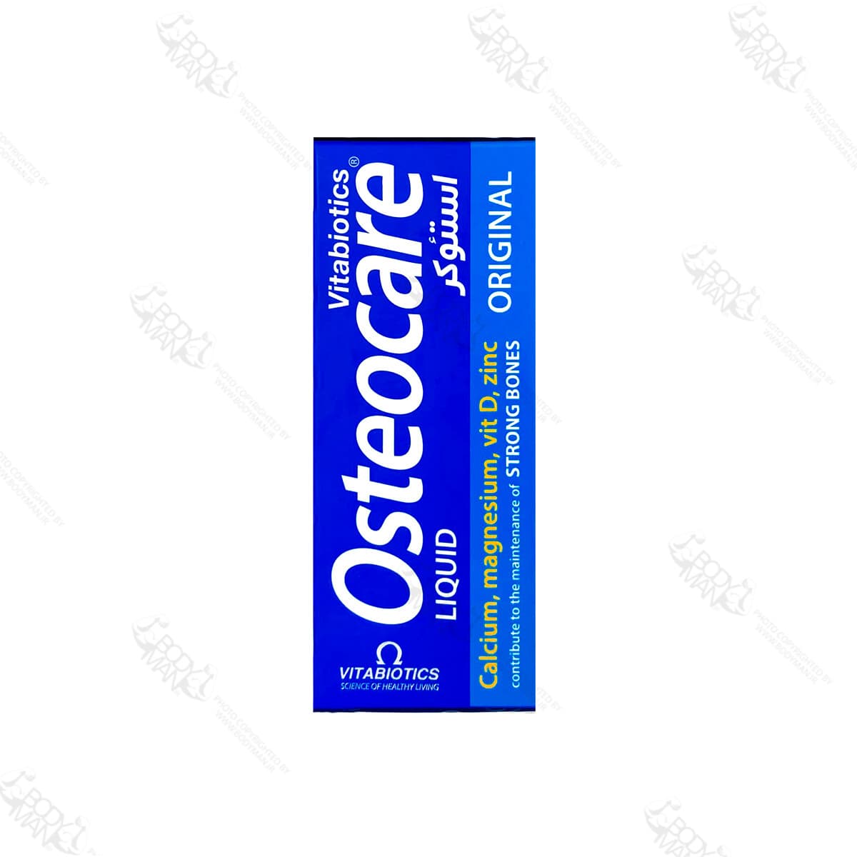 شربت استئوکر ویتابیوتیکس | Vitabiotics Osteocare LIQUID