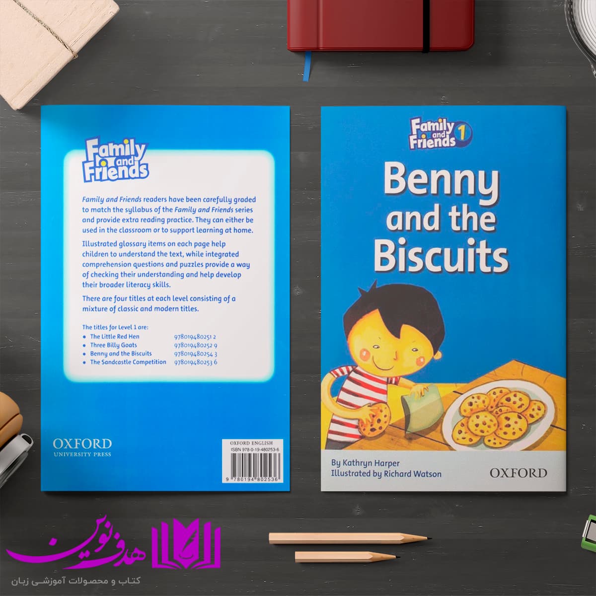 کتاب Family and Friends Readers 1: Benny and the Biscuits — تصویر ۵