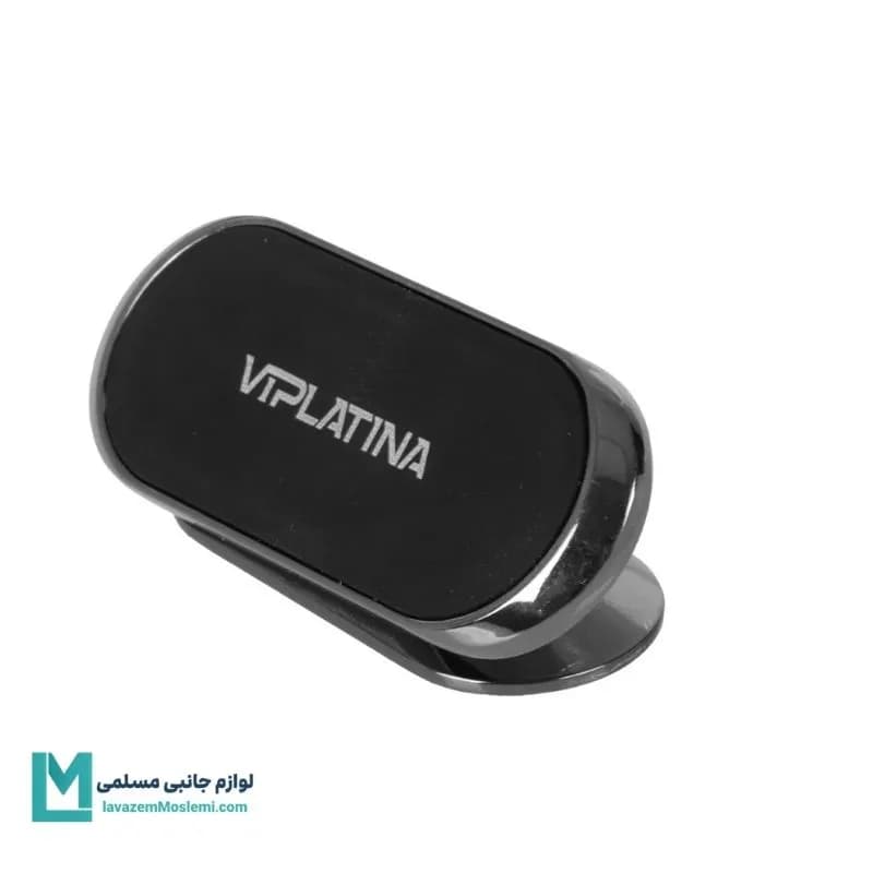 هولدر مگنتی وی آی پلاتینا VIPLATINA VH36 کد HO1052 | لوازم جانبی مسلمی