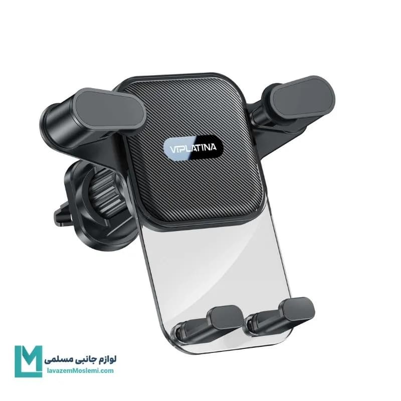 هولدر دریچه ای وی آی پلاتینا VIPLATINA VH43 کد HO1045 | لوازم جانبی مسلمی — تصویر ۲