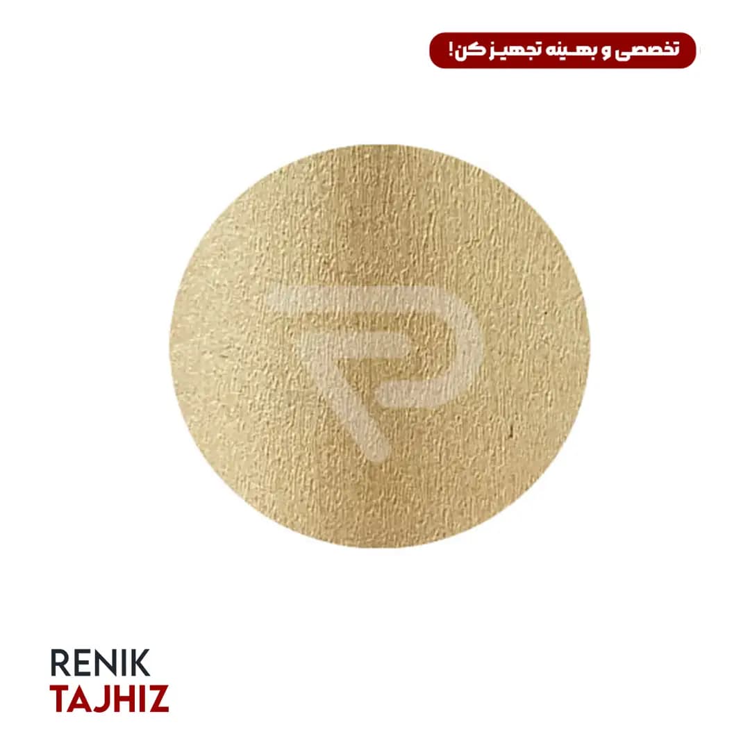 فيلتر کمکس 4-1 کاپ L-beans — تصویر ۳