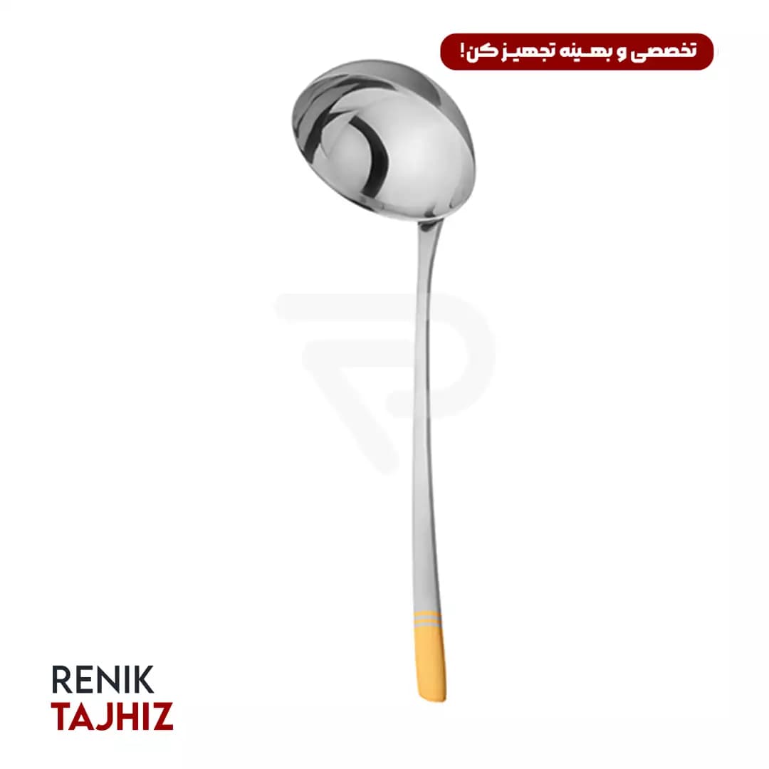 ملاقه بزرگ سرو خورشت فلورانس طلائی