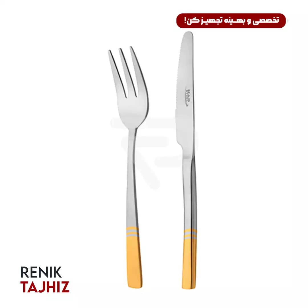 سرویس ۱۳۶ پارچه فلورانس طلایی-پایه دار — تصویر ۵