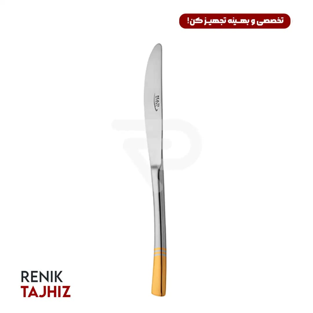 سرویس ۱۳۶ پارچه فلورانس طلایی-پایه دار — تصویر ۷