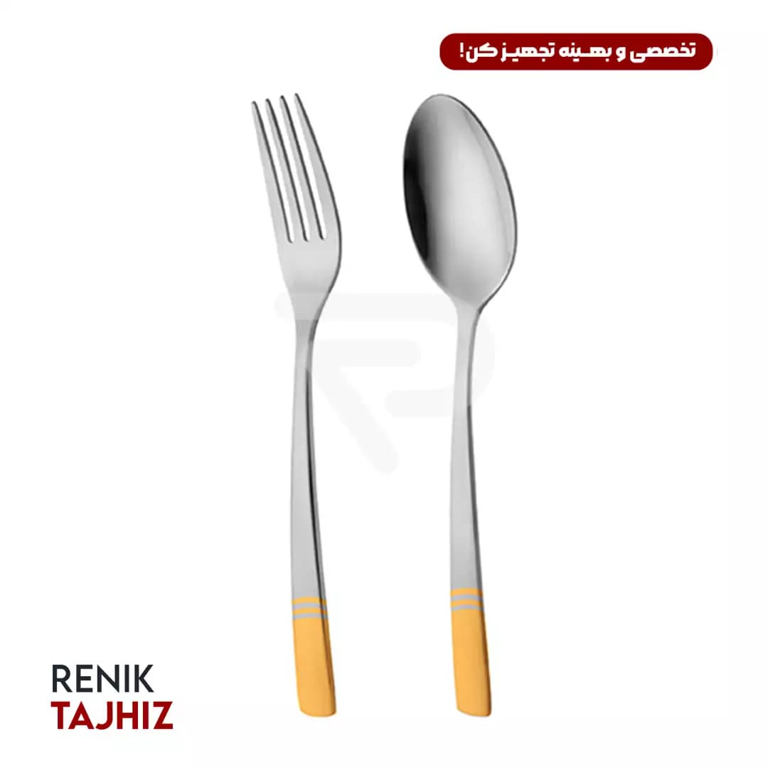 سرویس ۵۷ پارچه فلورانس طلائی — تصویر ۳