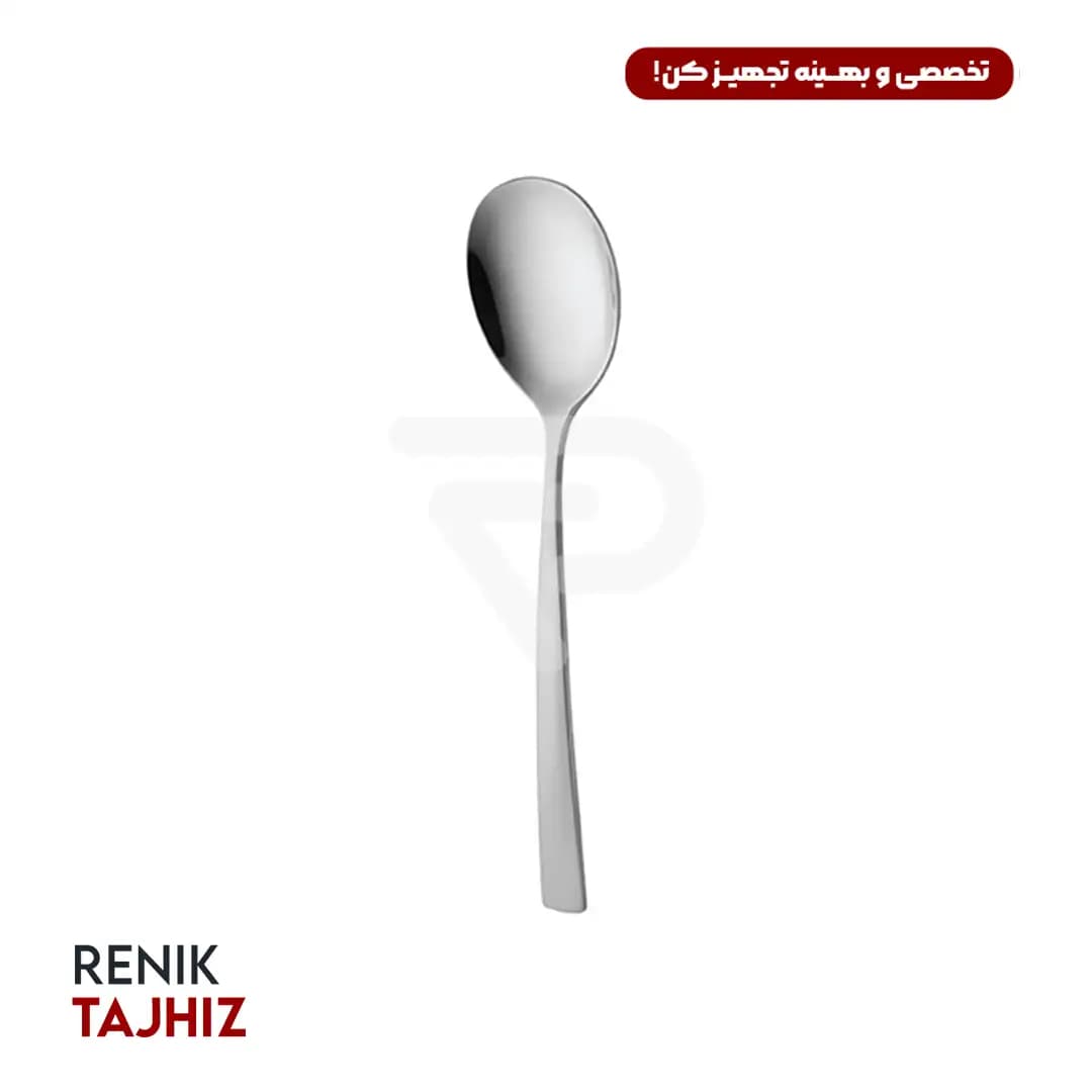 قاشق سالاد فلورانس ساده