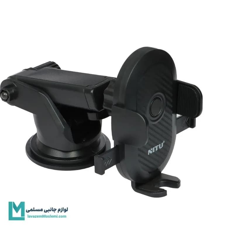 پایه نگهدارنده گوشی موبایل ماشین نیتو NITU NH35 کد HO1017 | لوازم جانبی مسلمی — تصویر ۴