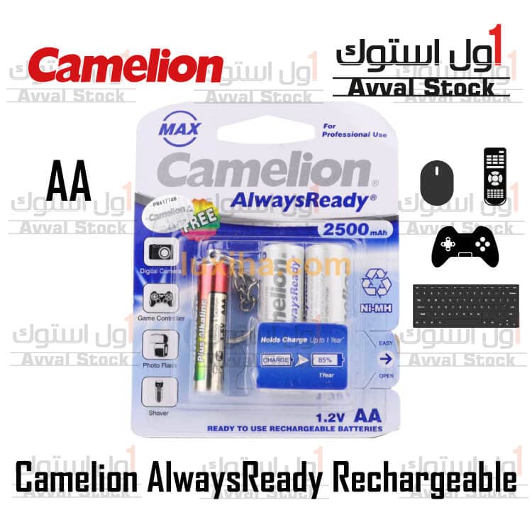 باتری قلمی قابل شارژ کملیون مدل Always Ready Max به همراه چراغ قوه — تصویر ۲