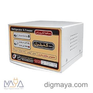 محافظ یخچال فلزی 1/5متری مینی ارتدارنمودارکنترل m118