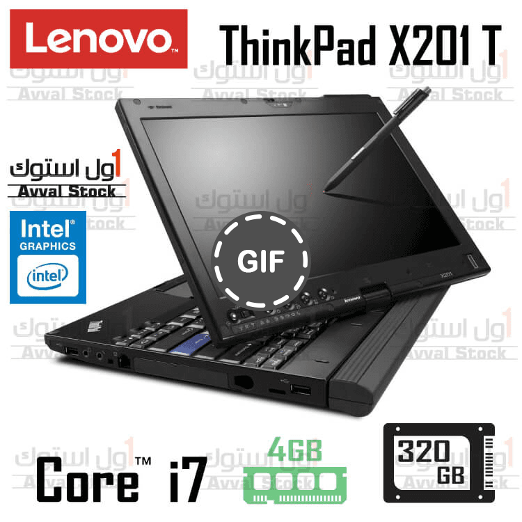 لپ تاپ استوک لنوو | Lenovo ThinkPad X201 Tablet Core i7 — تصویر ۲