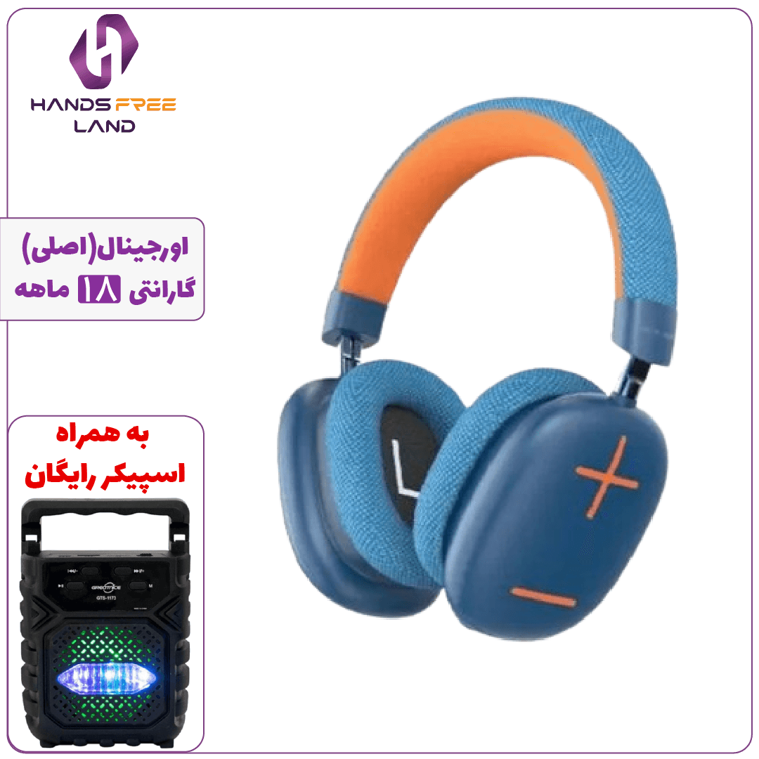 هدفون بیسیم GREEN LION ECHO MAX (اصلی)+گارانتی 18 ماهه✅