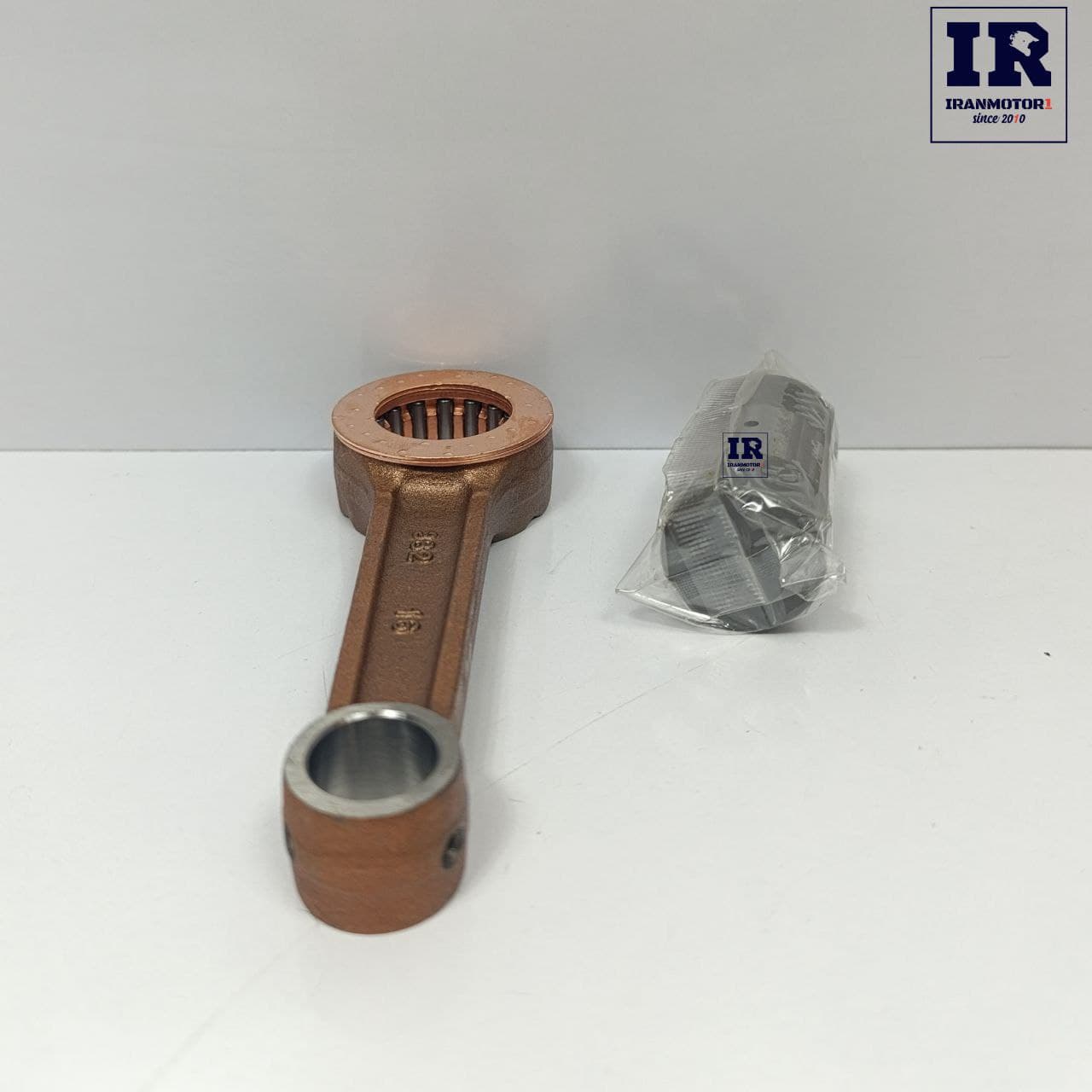 شاتون موتور سیکلت تریل روان 250 QM ( پیشرو گلد 250) — تصویر ۳