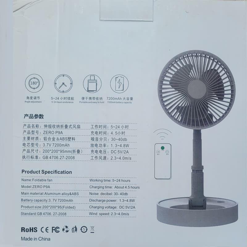 پنکه تاشو سفری مدل foldable fan — تصویر ۸