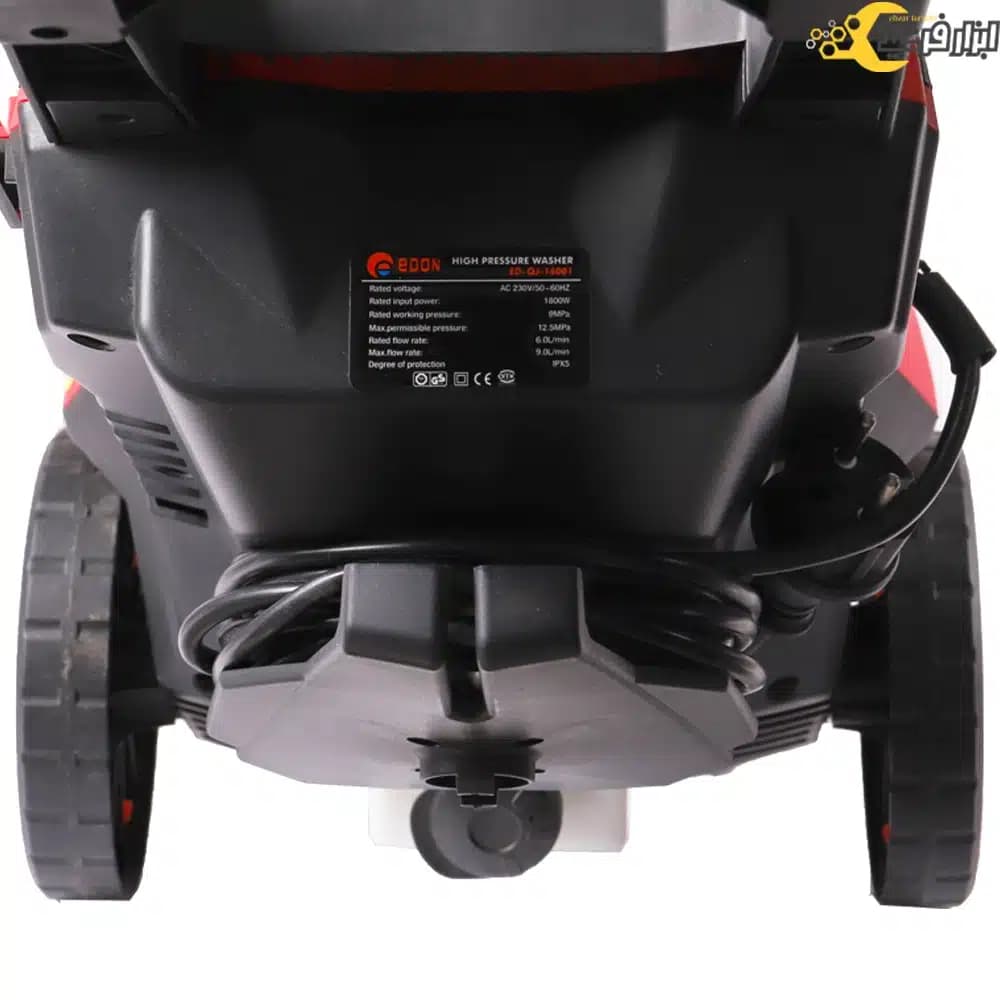 کارواش یونیورسال 125 بار ادون مدل ED-QJ-18001 — تصویر ۴