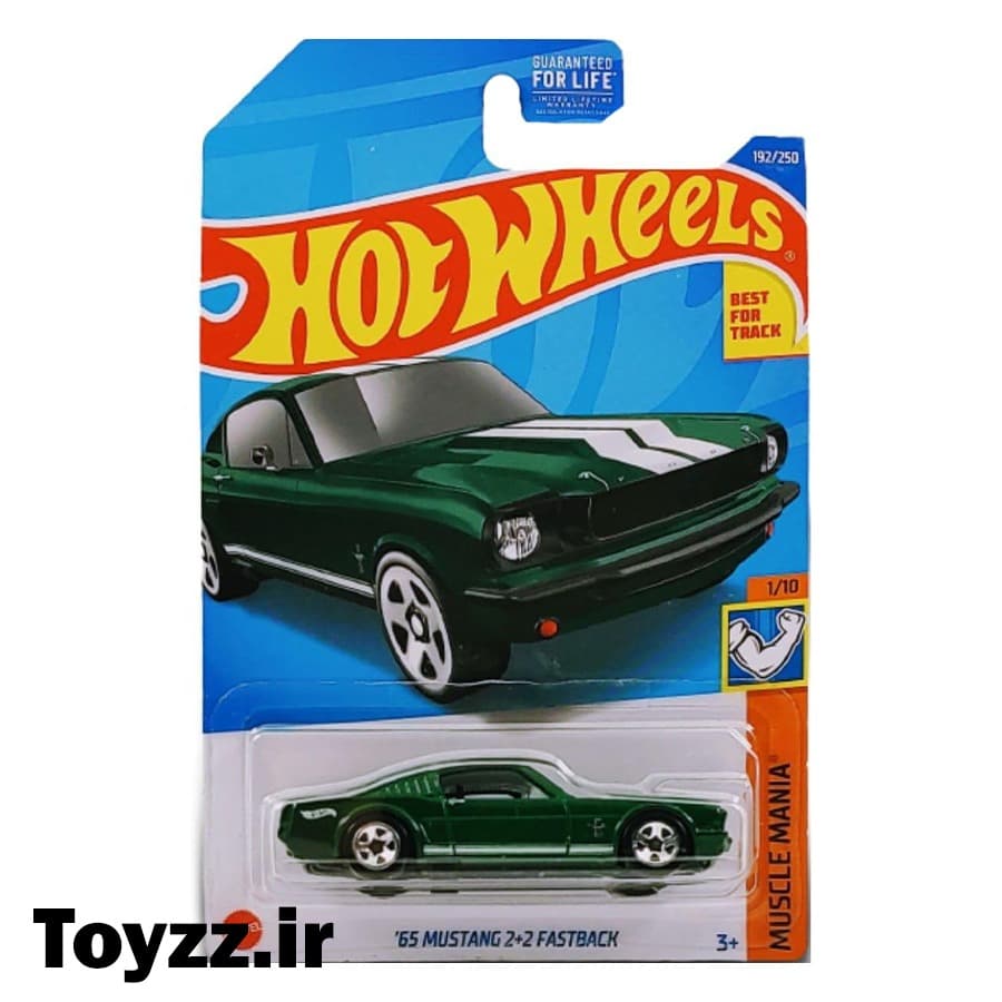 ماکت ماشین هات ویلز مدل موستانگ 65 MUSTANG 2+2 FASTBACK