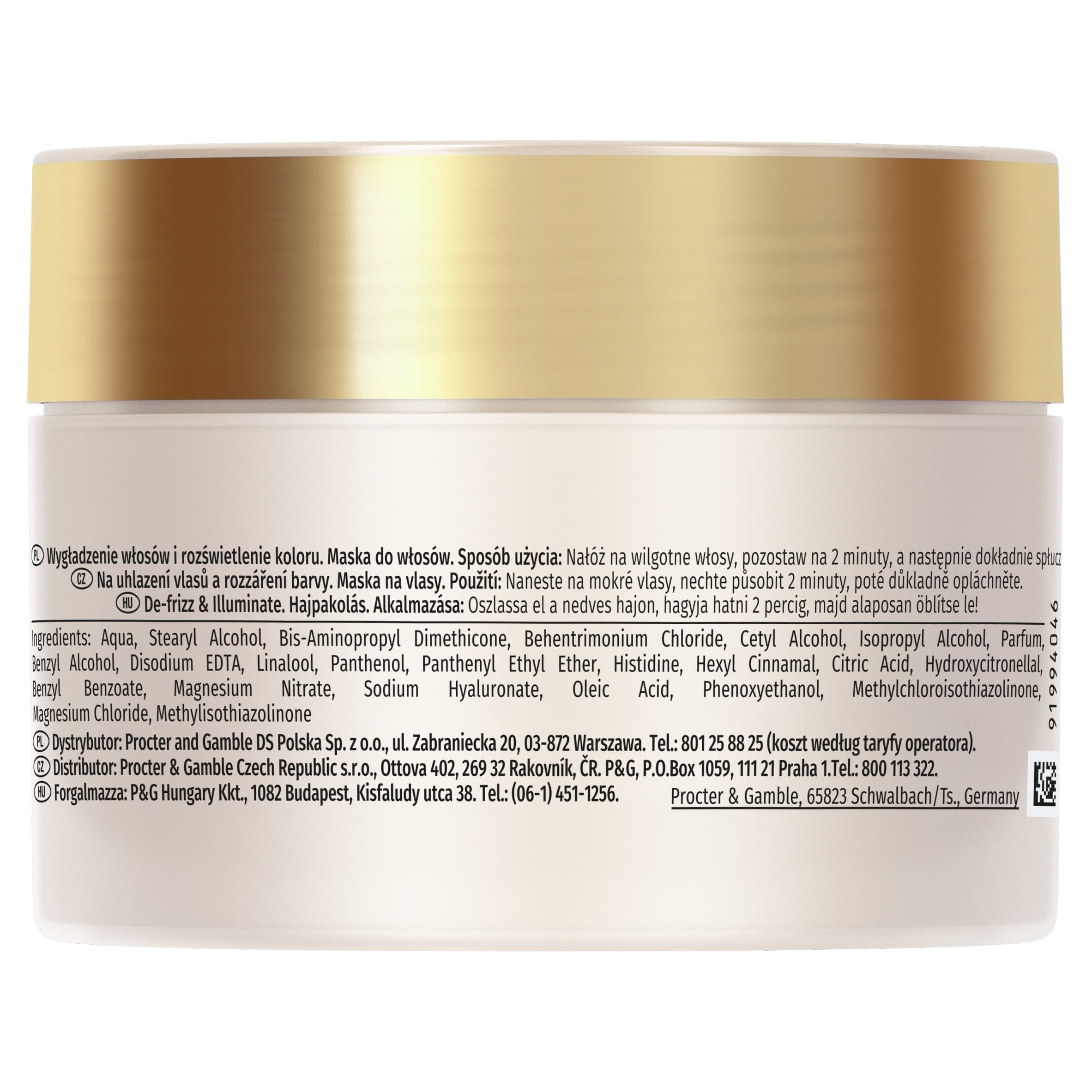 ماسک مو ضد وز و درخشان کننده پنتن PANTENE De-Frizz & Illuminate حجم 160 میل — تصویر ۳