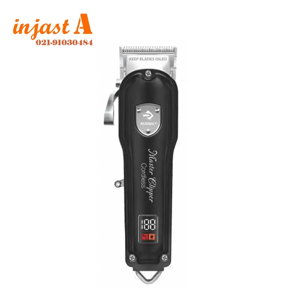 ماشین اصلاح برقی رزونال مدلMASTER CLIPPER — تصویر ۲