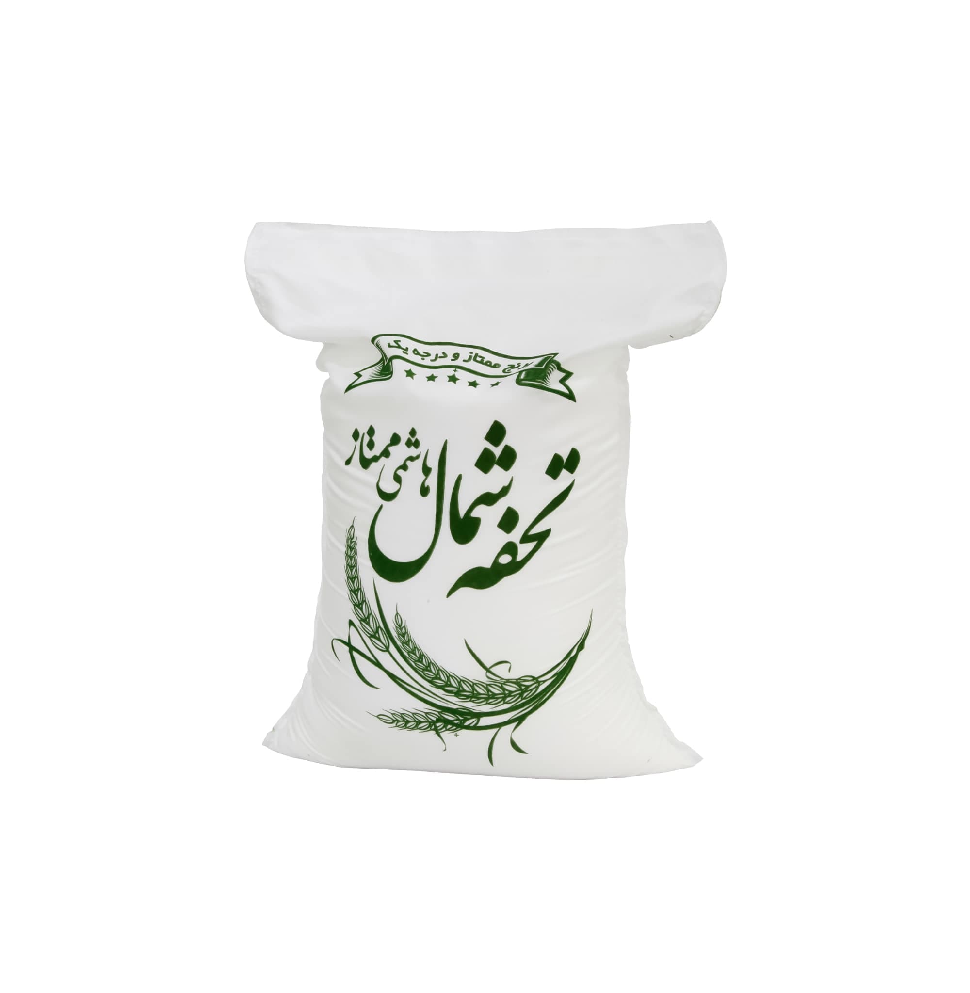 کیسه برنج متقال طرح آماده عمومی مدل تحفه شمال