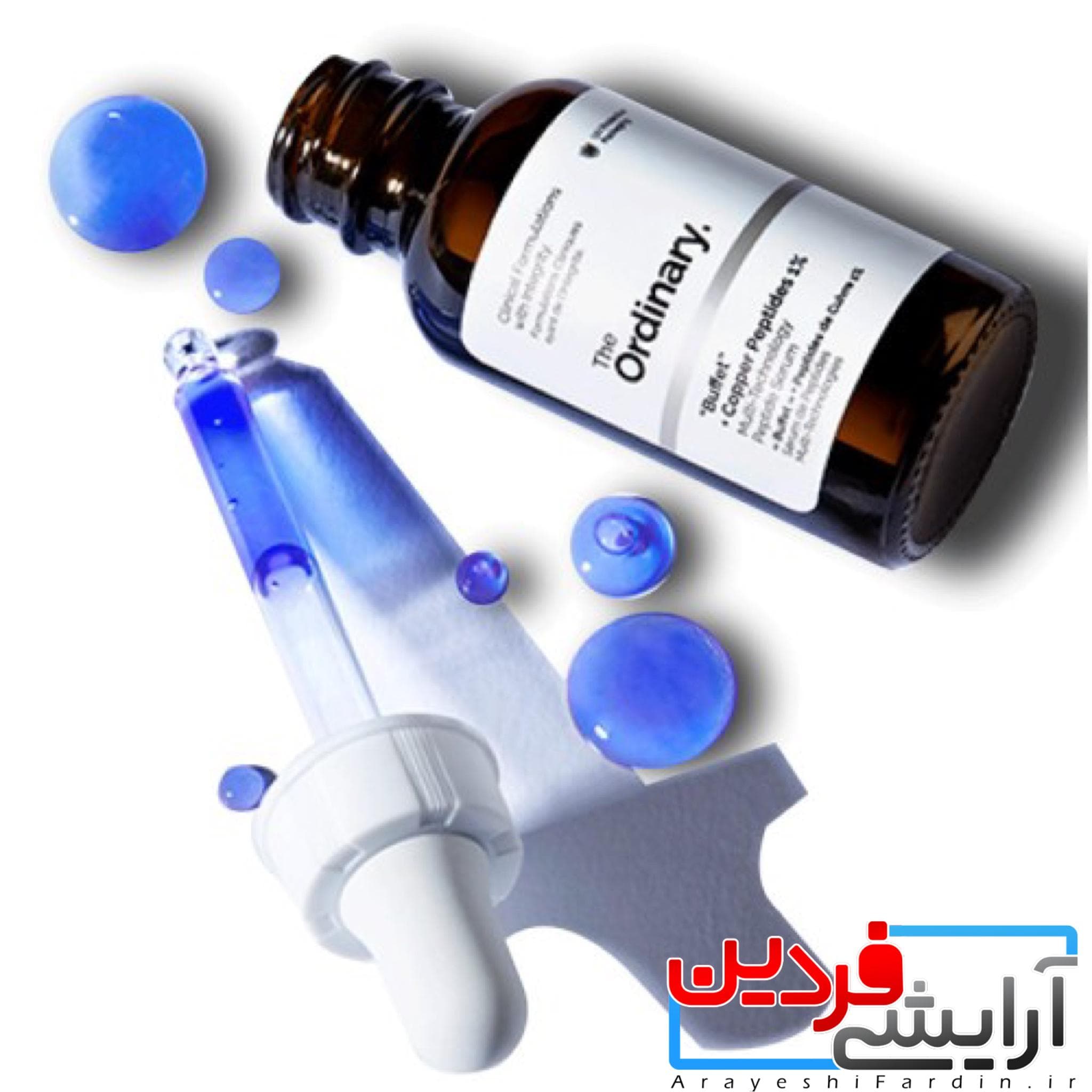 سرم همه کاره بافت (بافه) + کوپر مس پپتید 1% اوردینری — تصویر ۵