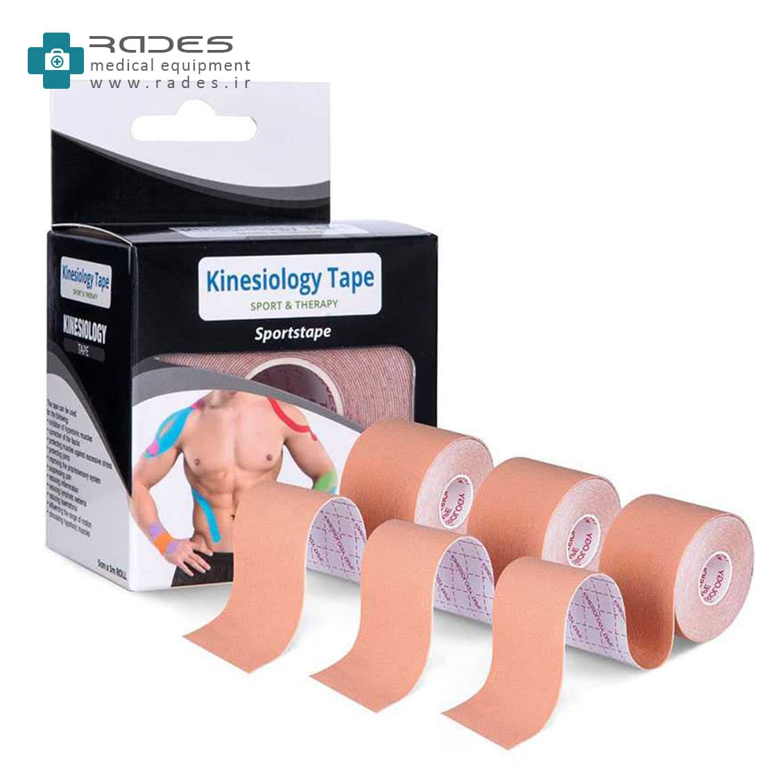 چسب عضله کنزیوتیپ | 5 متری | Kinesiology Tape