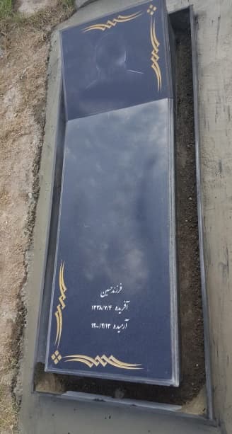 سنگ مزار گرانیت (طرح دار)