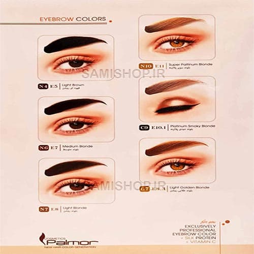 کیت رنگ ابرو پالمور 30 میلی لیتر ، شماره C9 E10/1 بلوند دودی پلاتینه — تصویر ۲